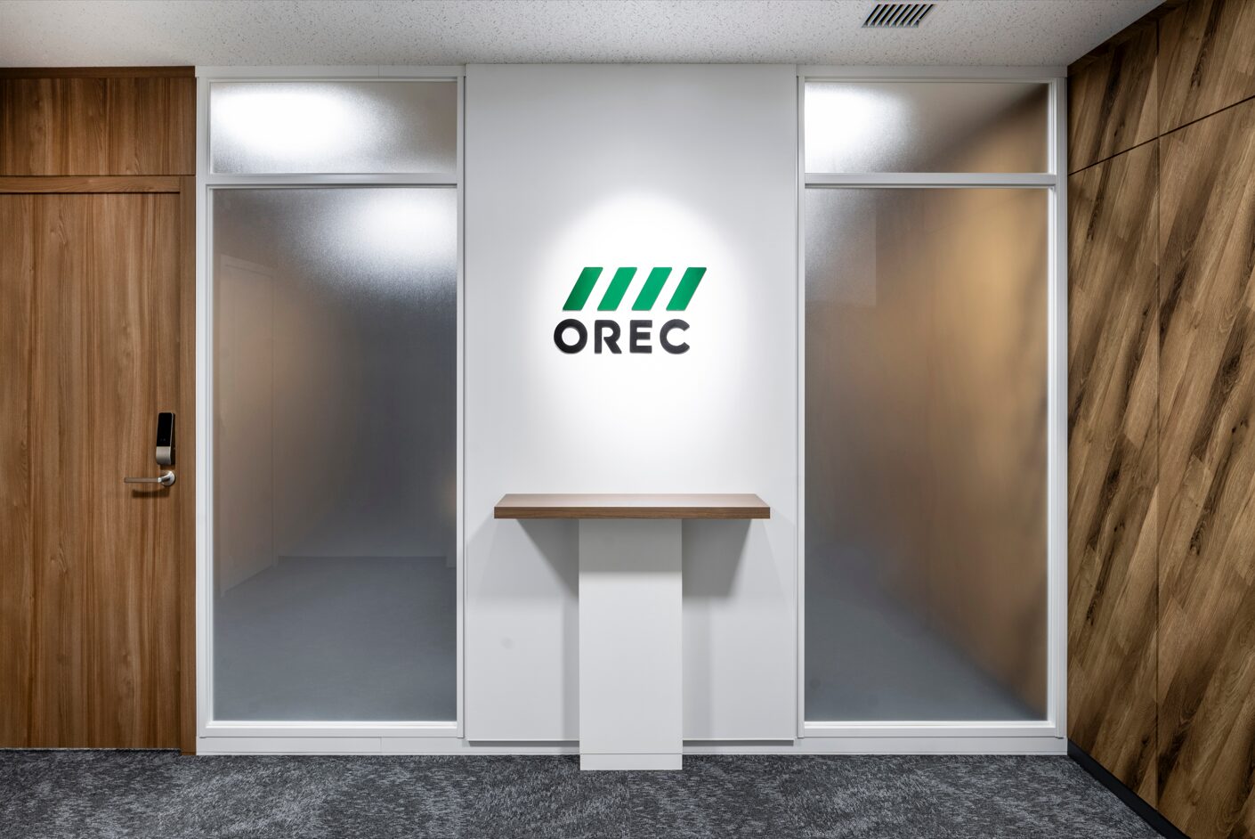 オーレックグループ 福岡オフィス開設のお知らせ | お知らせ | 株式会社オーレック [OREC CO.,LTD.]  草刈機・管理機・耕うん機・運搬車の製造販売