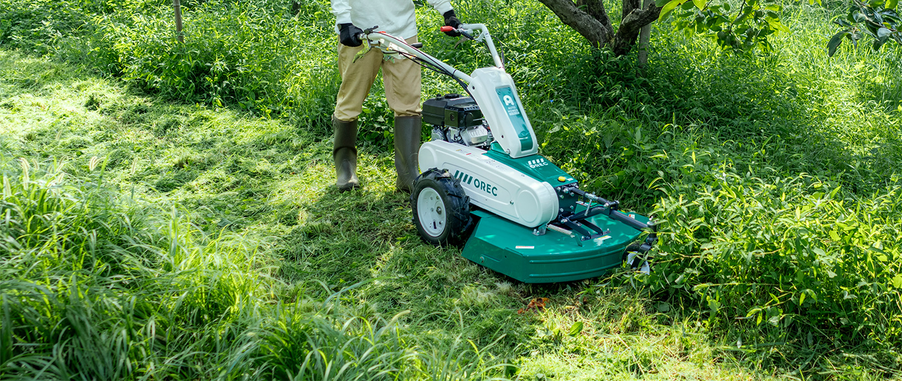 オートモアー AUTO MOWER | 草刈機 | 製品一覧 | 株式会社オーレック [OREC CO.,LTD.] 草刈機・管理機・耕うん機 ・運搬車の製造販売