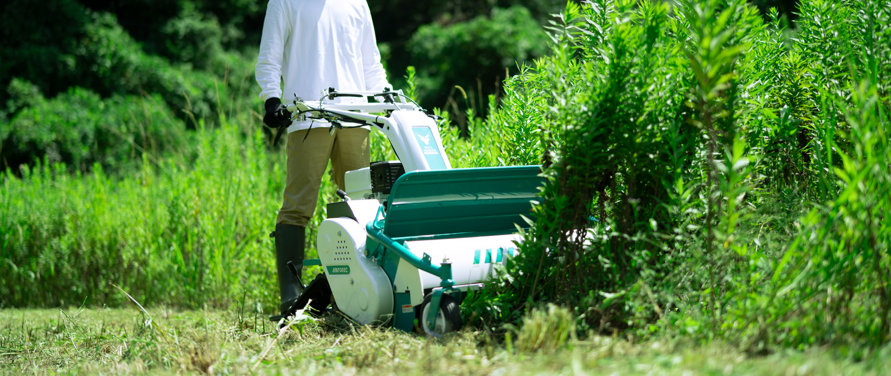 ブルモアー BULL MOWER | 草刈機 | 製品一覧 | 株式会社オーレック [OREC CO.,LTD.] 草刈機・管理機・耕うん機 ・運搬車の製造販売